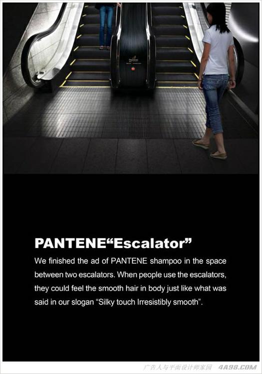 (Pantene)ϴˮƽ洴