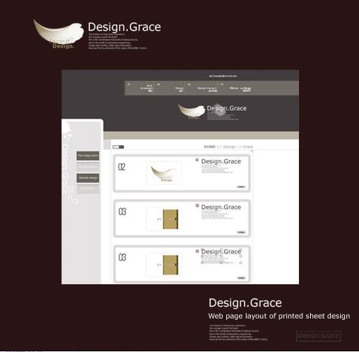 DESIGN GRACEƬ