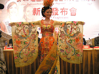 中式服装“唐装”简介