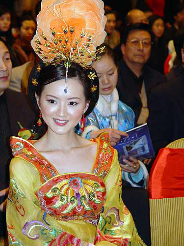 中式服装“唐装”简介