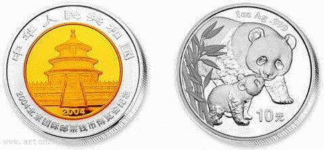中国金银硬币图案素材欣赏