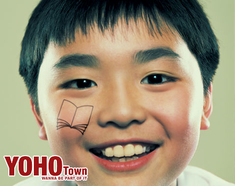 YOHOTOWN,ƽ